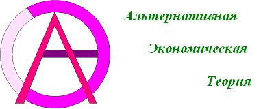 ������� �������: �������������� ������������� ������ �� ecohr.ru